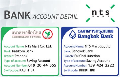 bangkok bank branch code